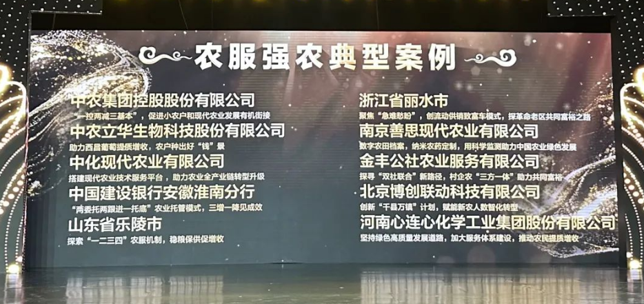 1681354271500029.png image.png